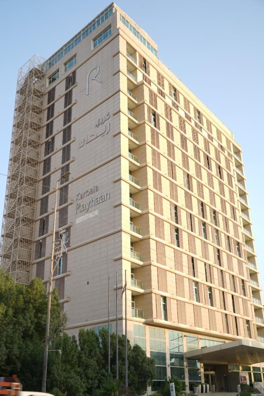 Karbala Rayhaan Hotel & Suites Bagian luar foto